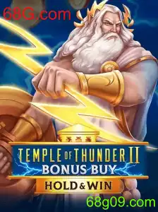 Temple of Thunder II Bonus Buy: Desvendando o Novo Capítulo da Saga Mística